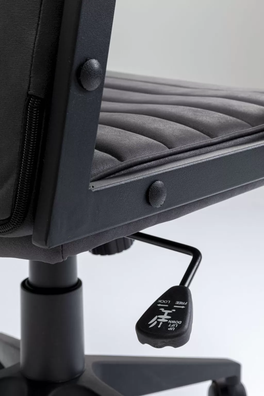 Toimistotuolit>KARE Design Labora Toimistotuoli, Työtuoli, Musta